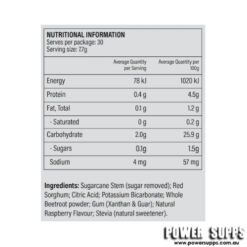 hattie boydle gut performance ingredients
