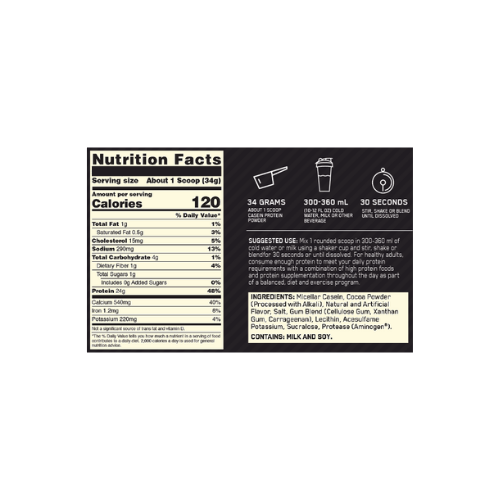Optimum Nutrition Gold Standard Casein 53srv Optimum Nutrition Gold Standard Casein 53srv