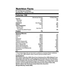 ehplabs isopept ingredients