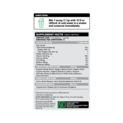 ehplabs oxygreens ingredients