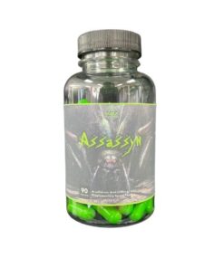 Assassyn Arachidonic Acid Unflavoured 90 Capsules