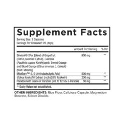 core nutritionals sear ingredients