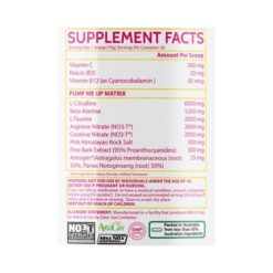 inspired pumped af ingredients