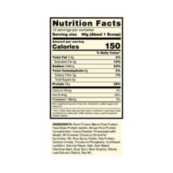 optimum nutrition gold standard plant protein ingredients