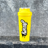 Power Supps Shaker 2023 Aussie Yellow Yellow 600ml