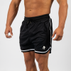 Basketball Shorts Black 5 inch Black with White Trim 4X Large