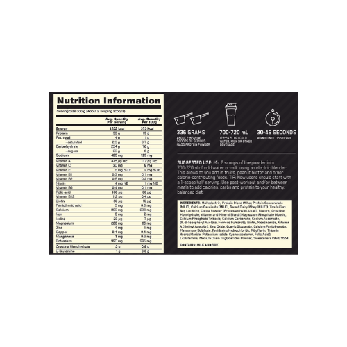 Optimum Nutrition Serious Mass 12lb Optimum Nutrition Serious Mass 12lb
